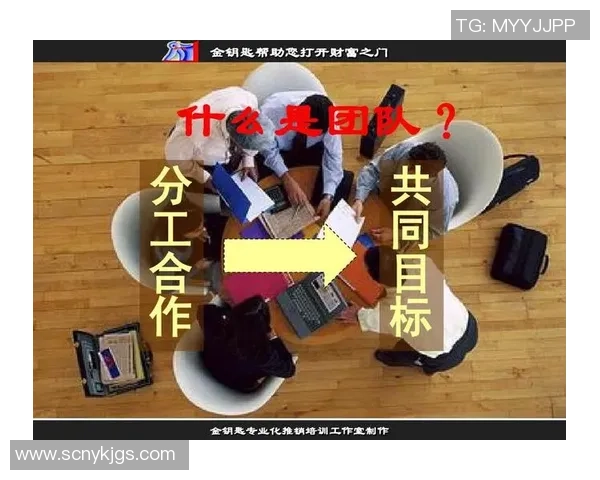 篮球新手攻略：团队协作入门指南_1