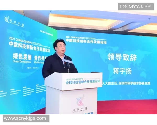 聚焦攀岩：深圳攀岩队的团队协作话题